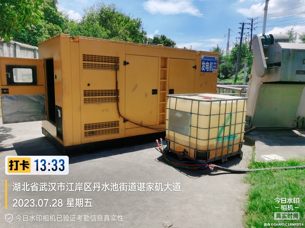 0c4987fd97f2dd15d719146ad16cc30.jpg